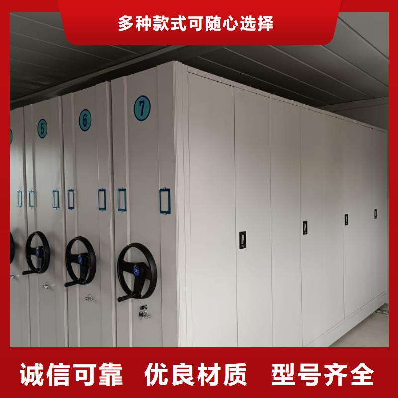 行情预测【凯美】自选层档案柜