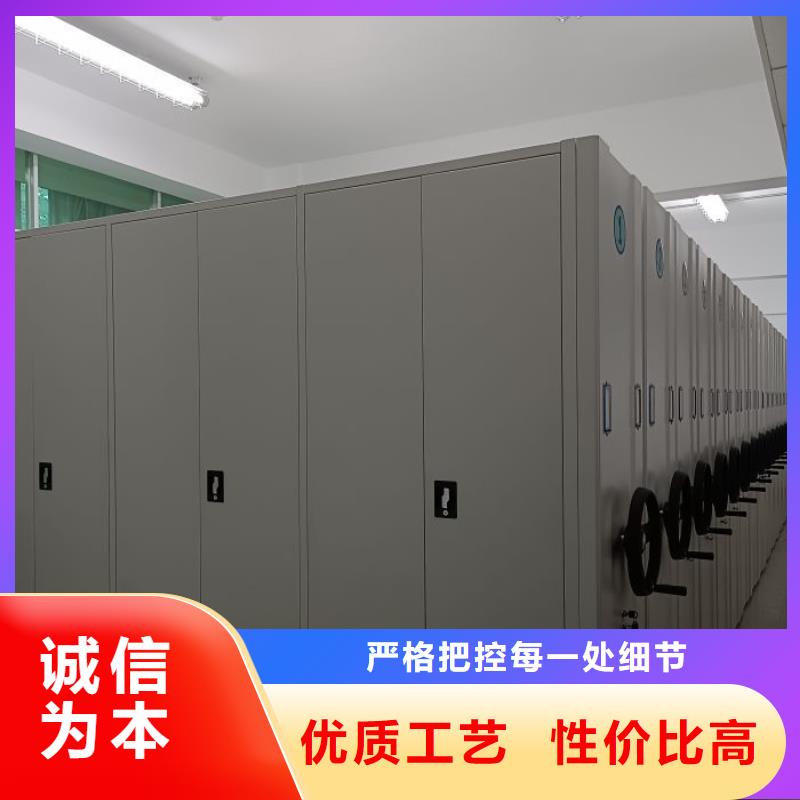 注意事项【凯美】电动智能密集柜