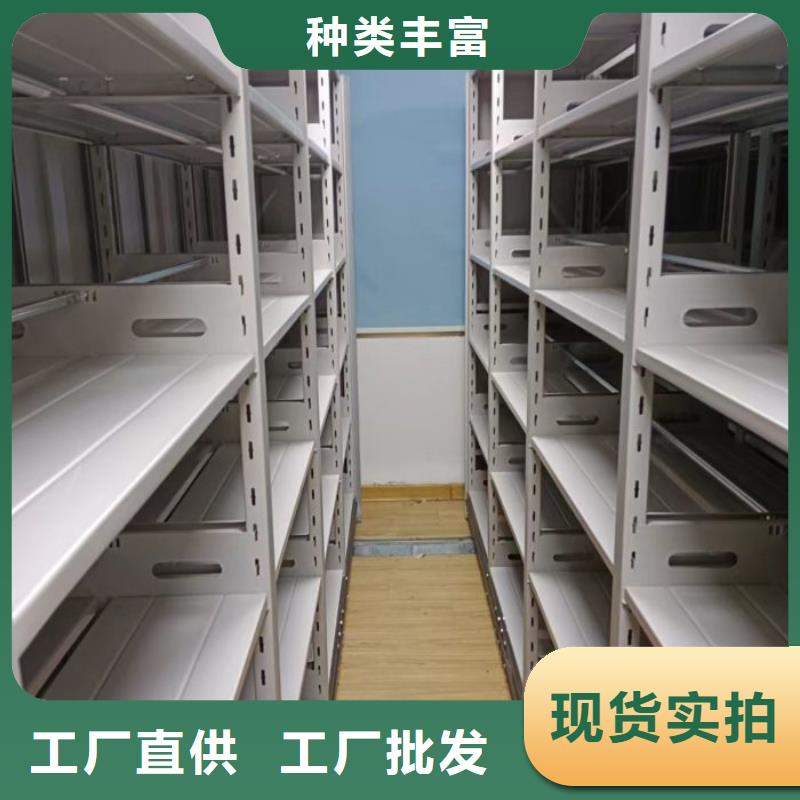 生产厂家欢迎咨询【凯美】智能自动档案柜