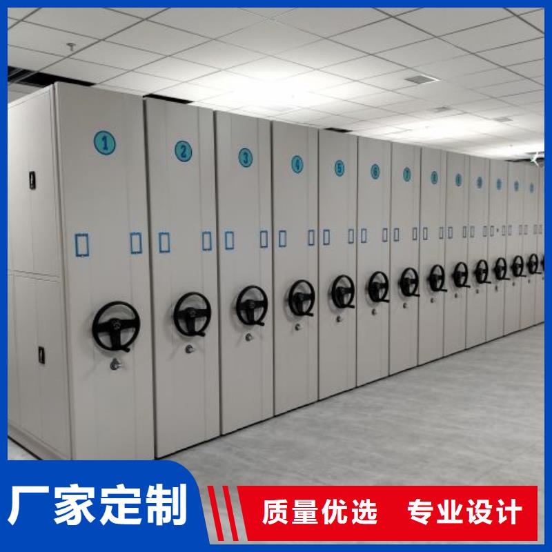 生产厂家欢迎咨询【凯美】智能自动档案柜