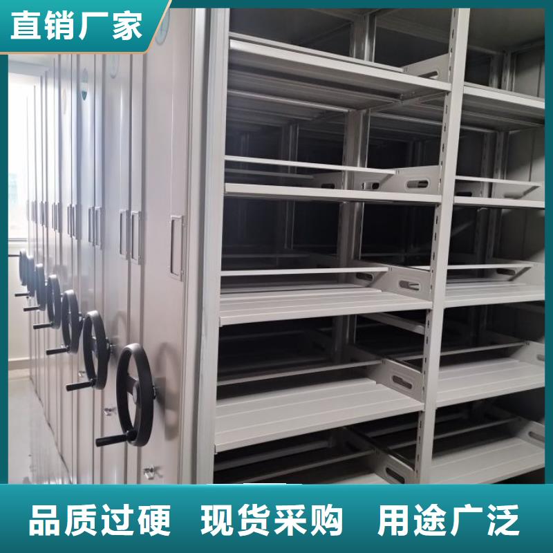 应用注意事项【凯美】摇把式档案密集柜