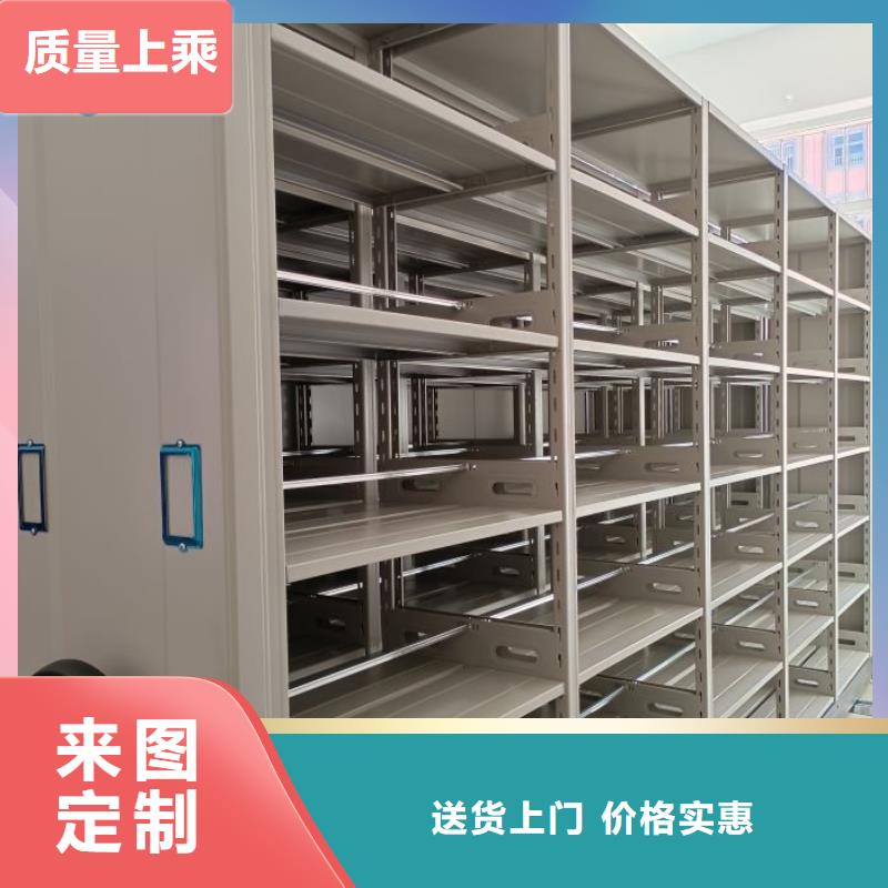 实力供应商【凯美】挂表密集柜