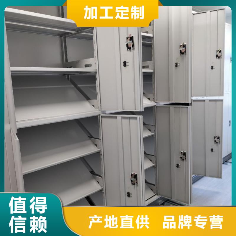 蓄势待发【凯美】手动型密集架