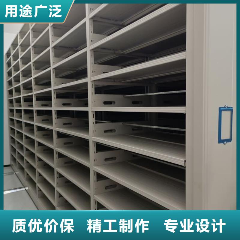 ：手摇密集移动柜生产厂家