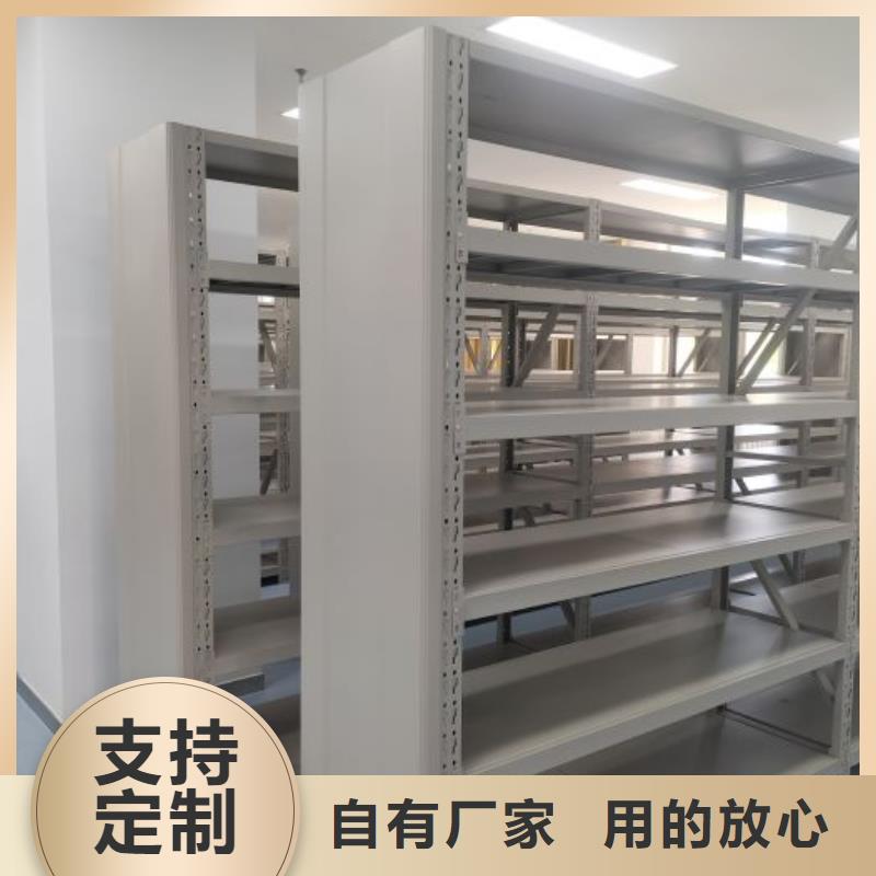 图文信息【凯美】玻片密集柜
