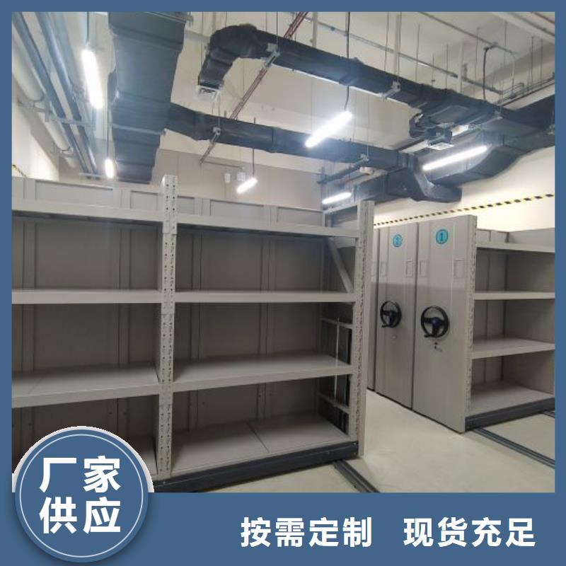 生产厂家欢迎咨询【凯美】智能自动档案柜