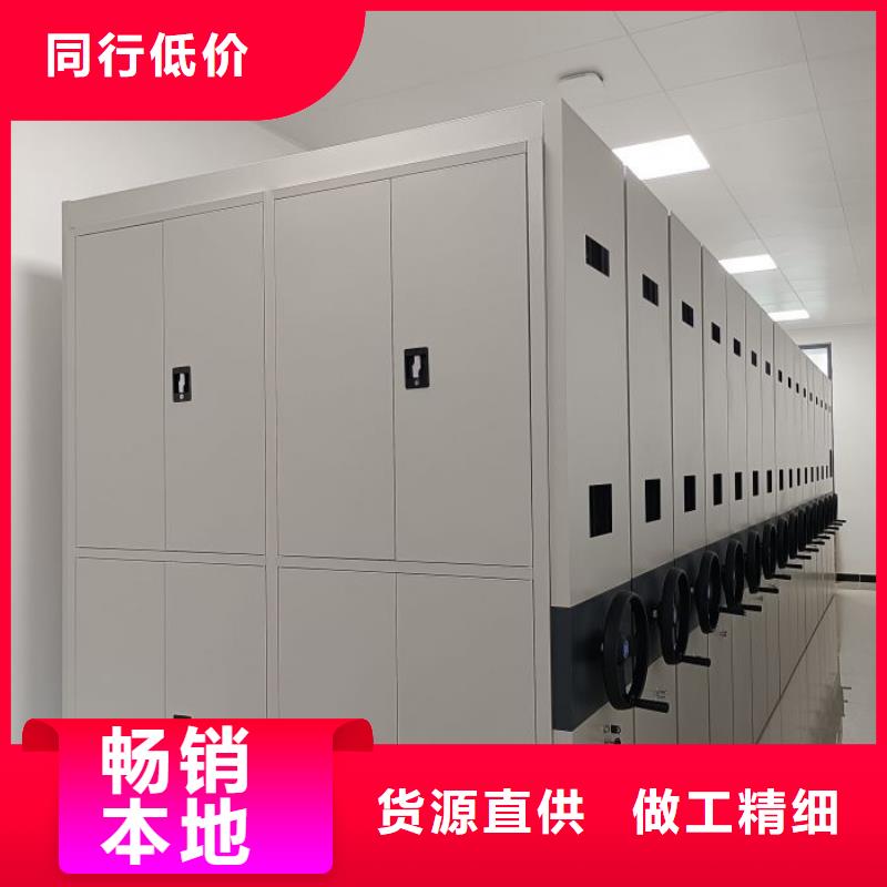 图文信息【凯美】玻片密集柜