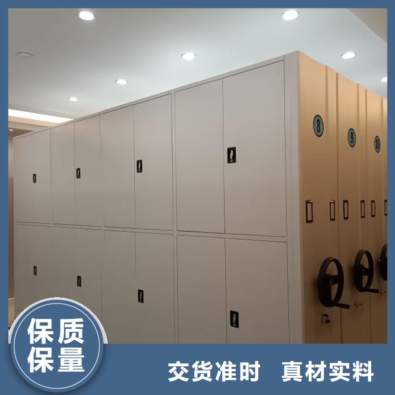 共存共赢【凯美】挂电表密集柜