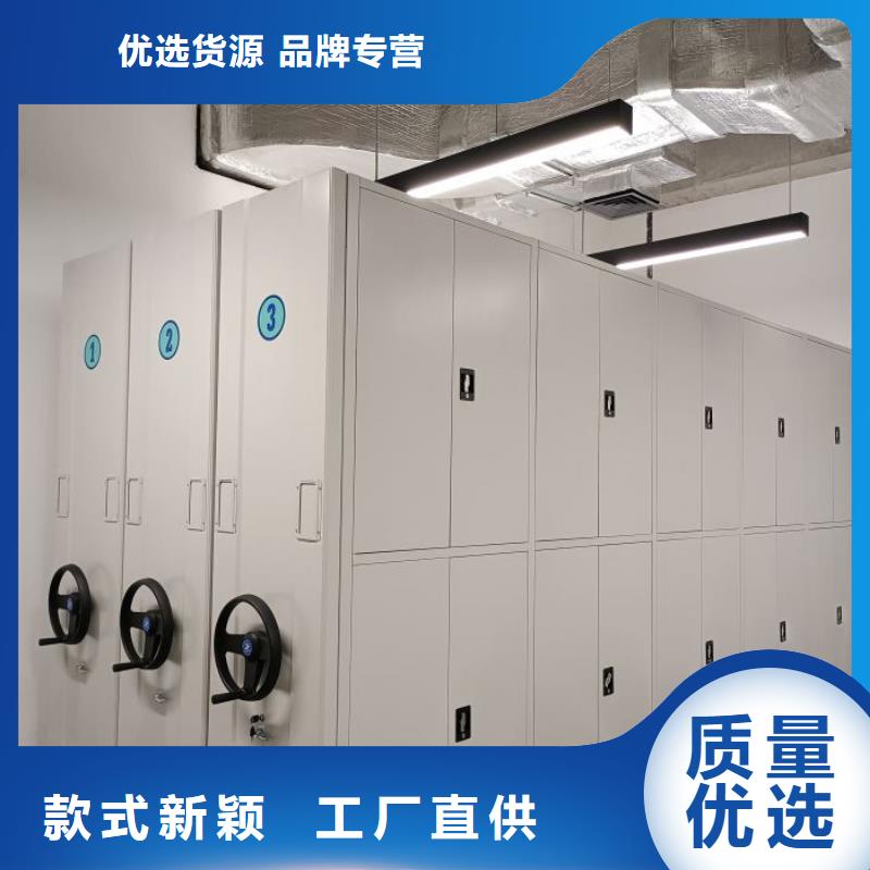 欢迎询价【凯美】图纸密集架