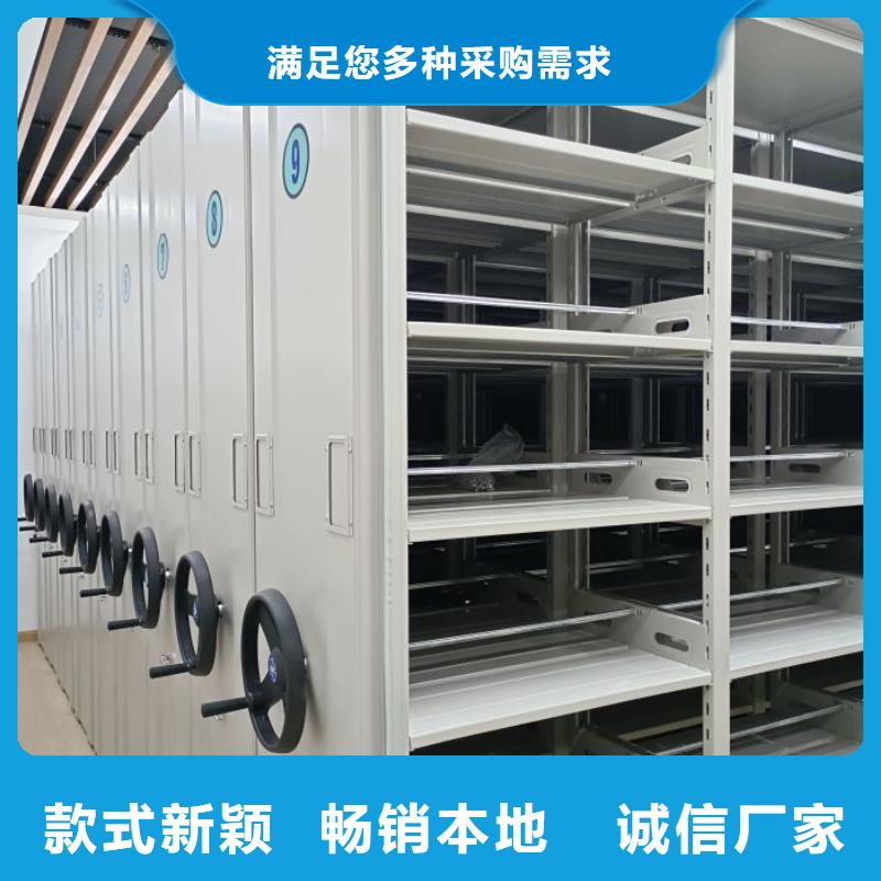欢迎洽谈【凯美】半封闭手摇密集架
