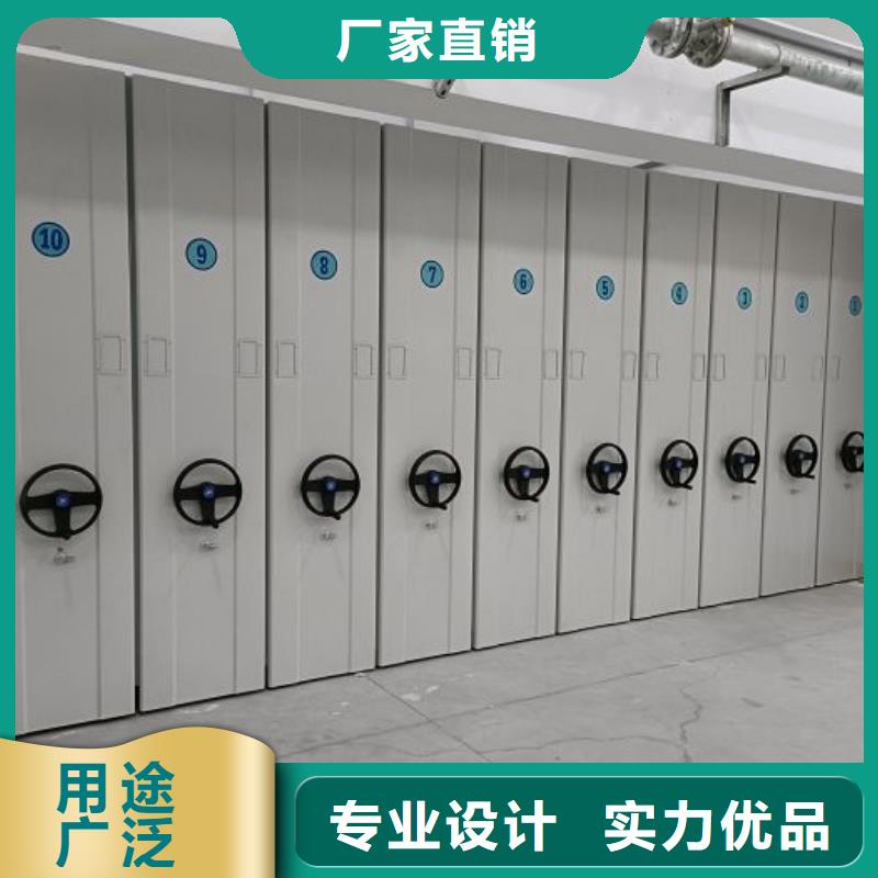 共存共赢【凯美】挂电表密集柜