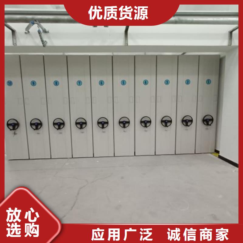 厂家销售【凯美】手动手摇密集架