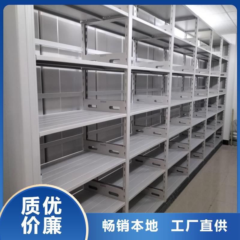 客户至上【凯美】智能电动密集柜