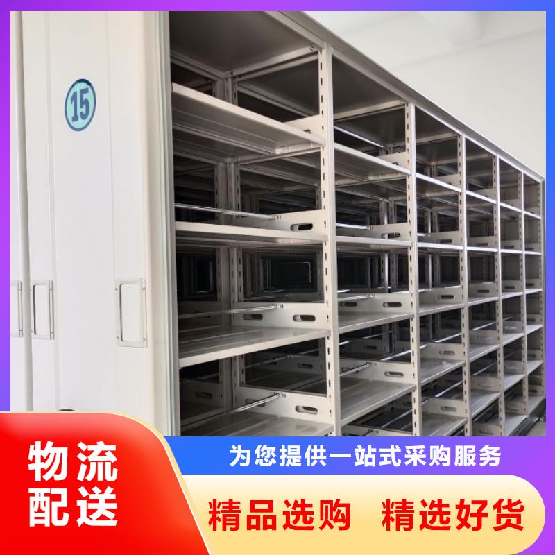 欢迎洽谈【凯美】半封闭手摇密集架
