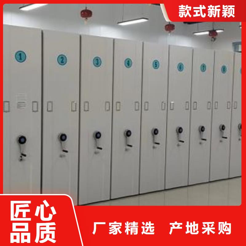 欢迎洽谈【凯美】半封闭手摇密集架