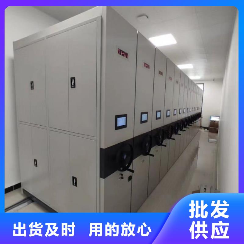 欢迎询价【凯美】图纸密集架