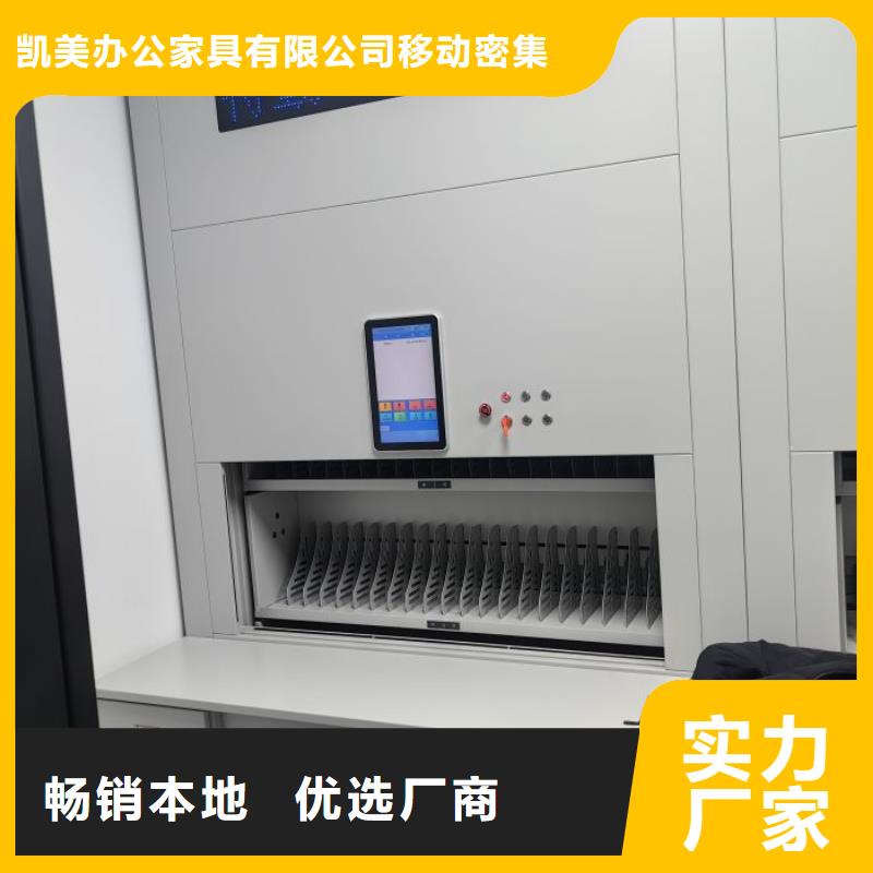 重信誉网片式油画密集架供应商