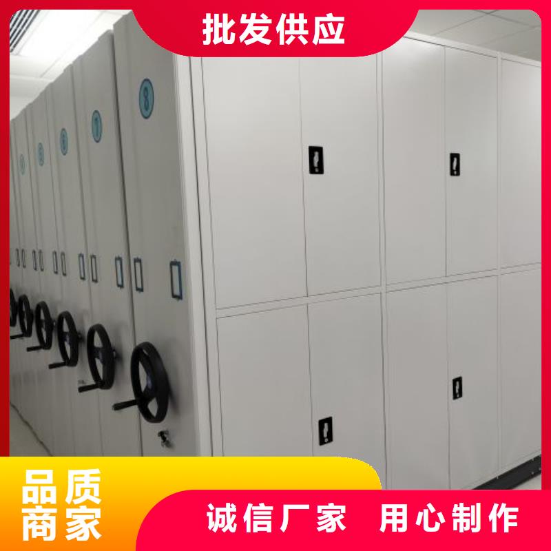 档案室手动密集架发货快速