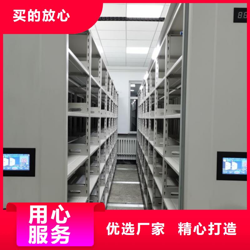 【 手动密集架,手动密集柜专心专注专业】|移动密集架密集柜-凯美办公家具移动密集柜智能密集架(银川分公司)