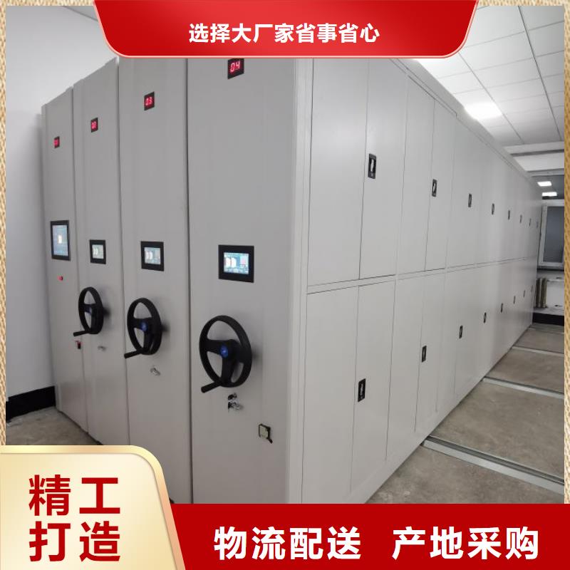 手动密集架_【手动密集柜】多种工艺覆盖范围含|黄南|果洛|海南|海西|玉树|西宁|海北
