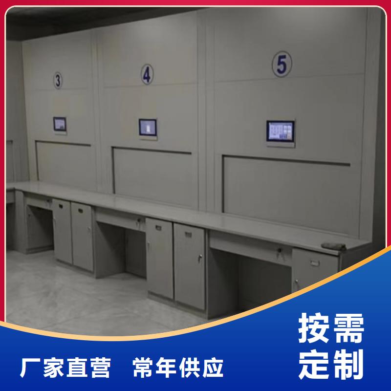 产品性能受哪些因素影响【凯美】全封闭移动密集架