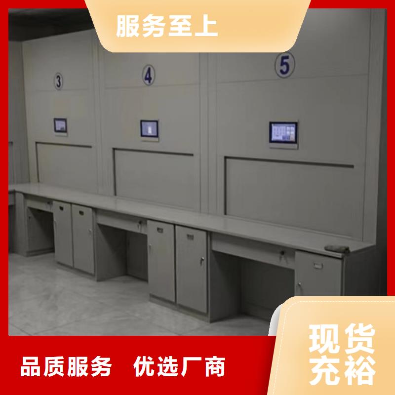 价优惠【凯美】书画密集架