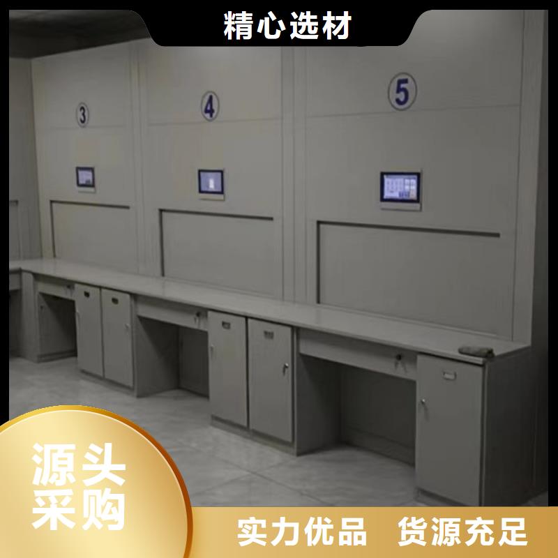供应批发密集图书柜-现货供应