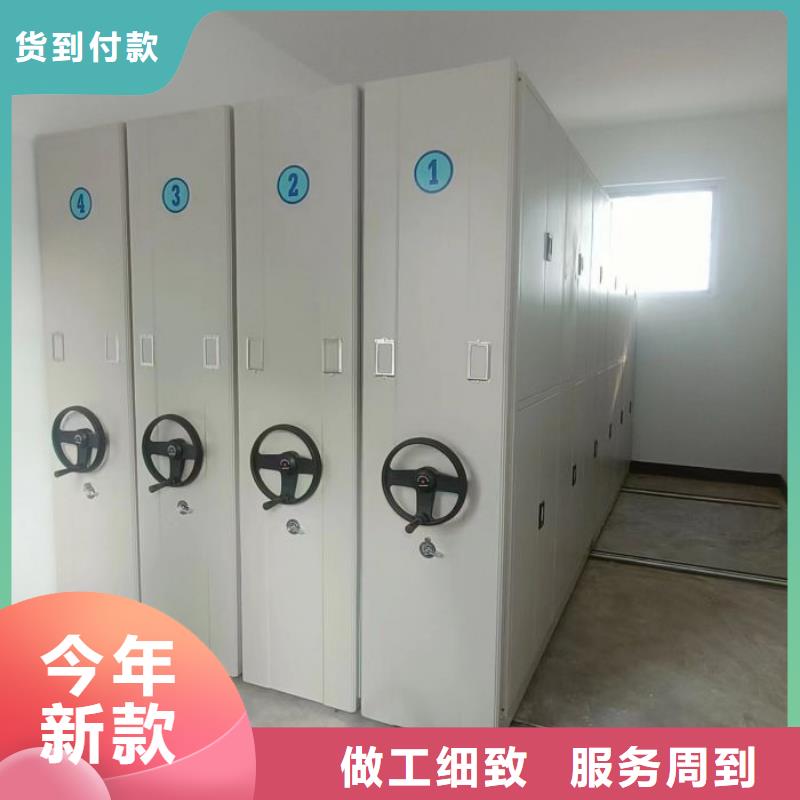 重信誉网片式油画密集架供应商