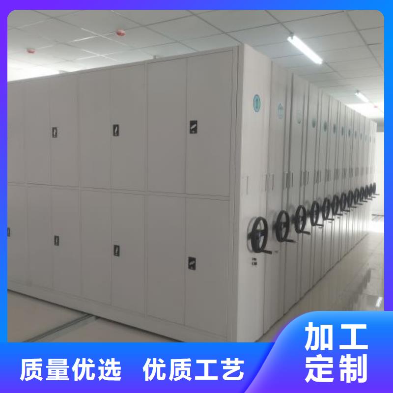 手动密集架_【手动密集柜】多种工艺覆盖范围含|黄南|果洛|海南|海西|玉树|西宁|海北