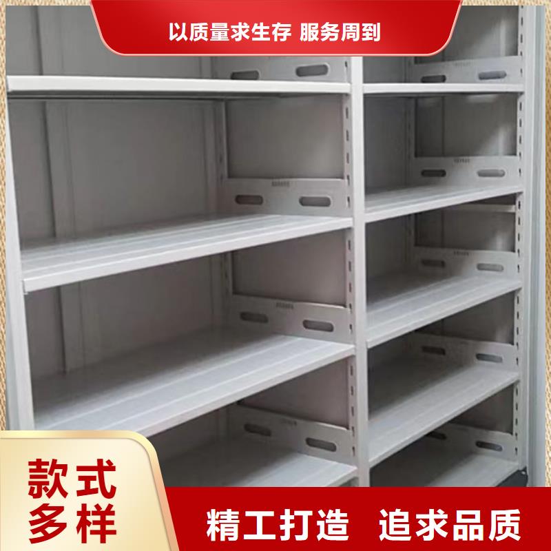 档案室手动密集架发货快速