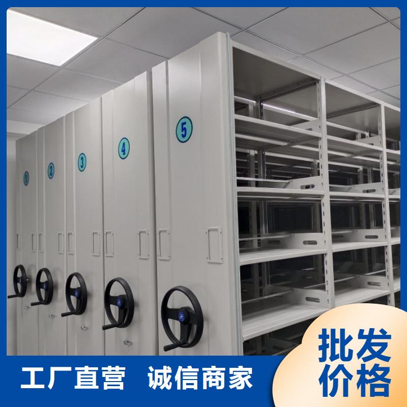 常见故障【凯美】档案馆电动密集架