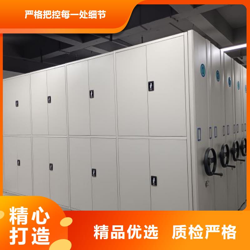 手动密集架_【手动密集柜】多种工艺覆盖范围含|黄南|果洛|海南|海西|玉树|西宁|海北