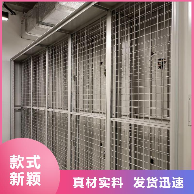 常见故障【凯美】档案馆电动密集架