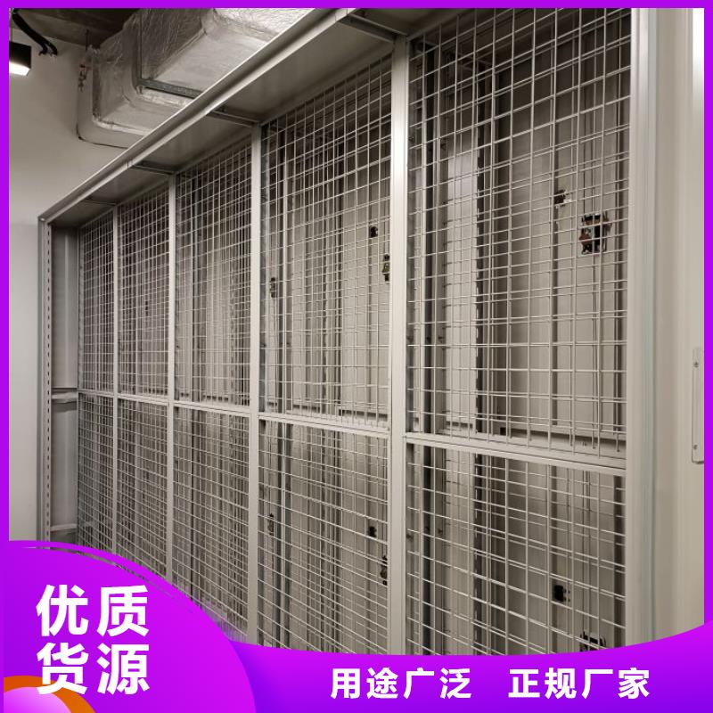 重信誉网片式油画密集架供应商