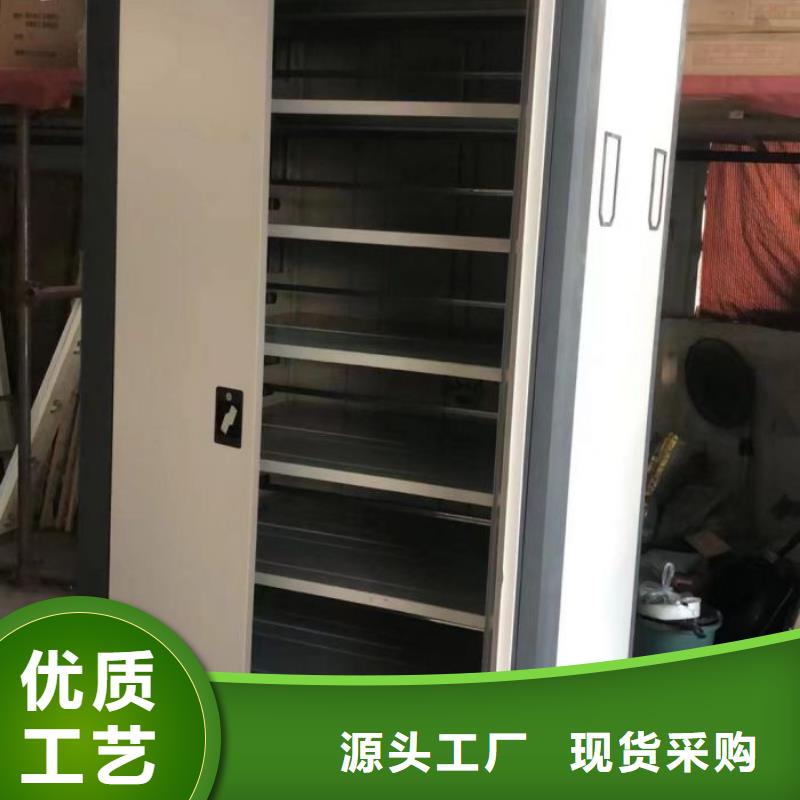 比较便宜【凯美】电动档案柜