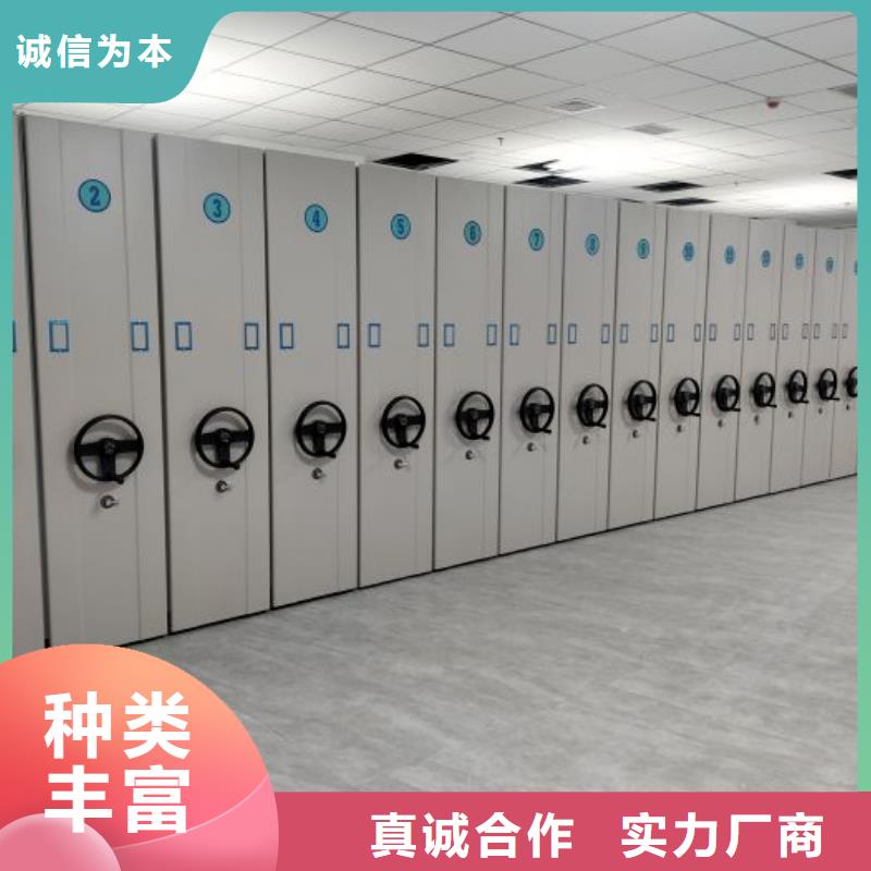 常见故障【凯美】档案馆电动密集架
