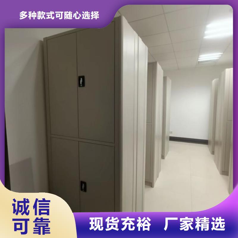 哪个厂家好【凯美】古籍书库樟木密集柜