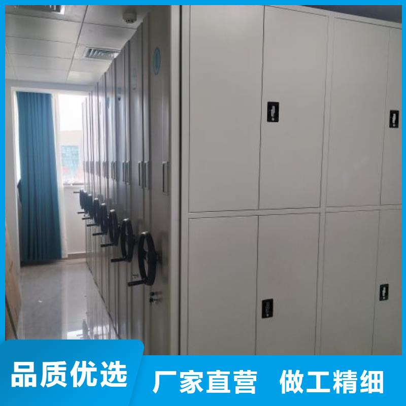 【手动密集架出厂价】-市场覆盖|扶风|岐山|延安|咸阳|商洛|榆林-云商赢企