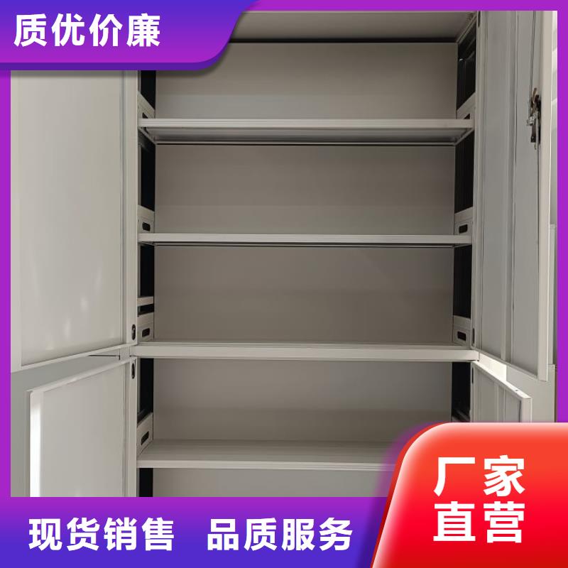 热情服务【凯美】保密铁皮柜