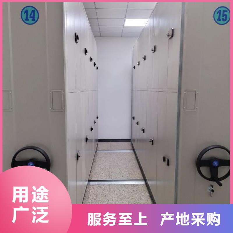 诚信为本【凯美】钢制双面双联档案架