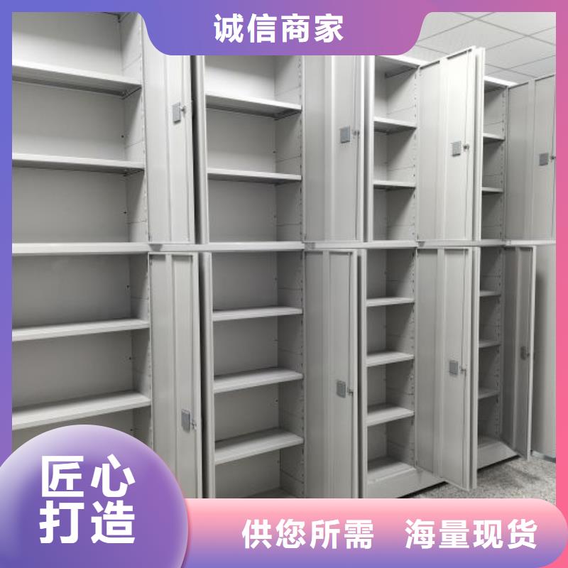 产品图片【凯美】电表挂表密集柜
