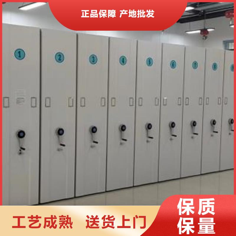 产品性能受哪些因素影响【凯美】全封闭移动密集架
