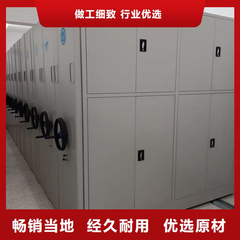 手动密集架_【手动密集柜】多种工艺覆盖范围含|黄南|果洛|海南|海西|玉树|西宁|海北