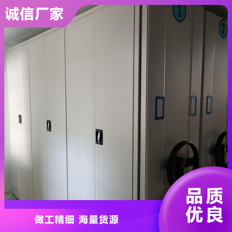 哪个厂家好【凯美】古籍书库樟木密集柜