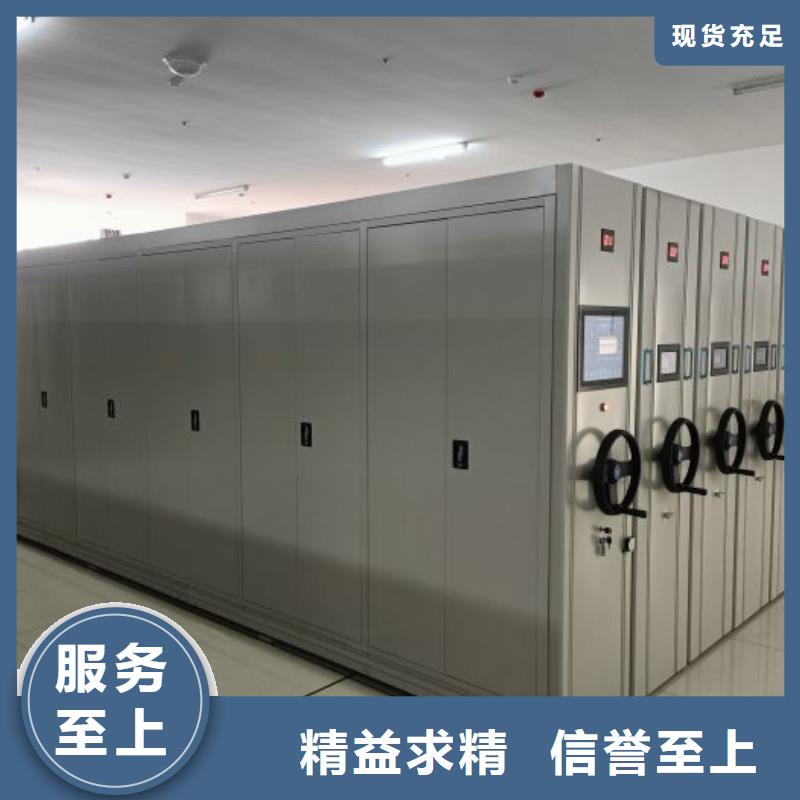 哪个厂家好【凯美】古籍书库樟木密集柜