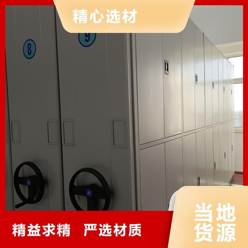 哪个厂家好【凯美】古籍书库樟木密集柜
