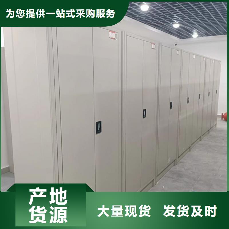 重信誉网片式油画密集架供应商