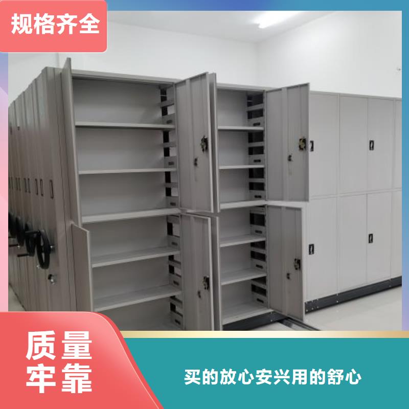赢得客户【凯美】仓库密集货架