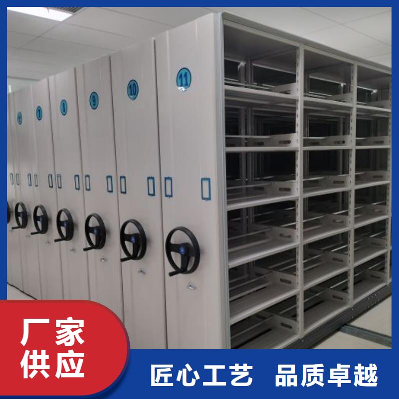 客户满意【凯美】库房活动密集柜