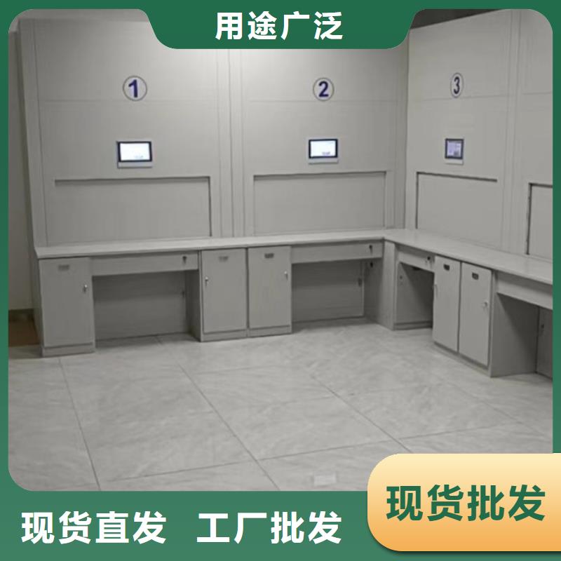 恭请合作【凯美】档案存放柜